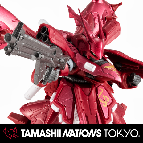 NXEDGE STYLE [MS UNIT] ナイチンゲール (TOKYO LIMITED Ver.) | 魂ウェブ