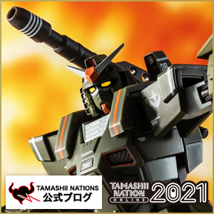 ROBOT魂 【開催記念商品】＜SIDE MS＞ FA-78-1 フルアーマーガンダム