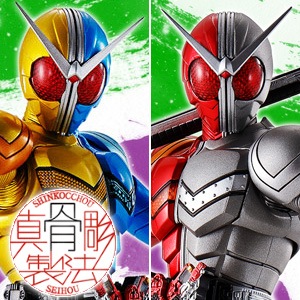 S.H.Figuarts（真骨彫製法） 「風都探偵」下巻 仮面ライダーW ヒート