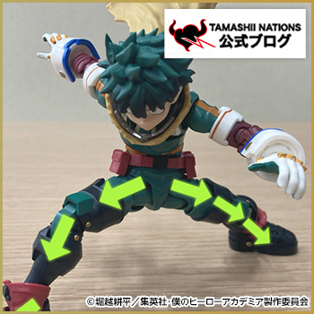 S.H.Figuarts 緑谷出久＆爆豪勝己 PLUS ULTRA オプションパーツセット