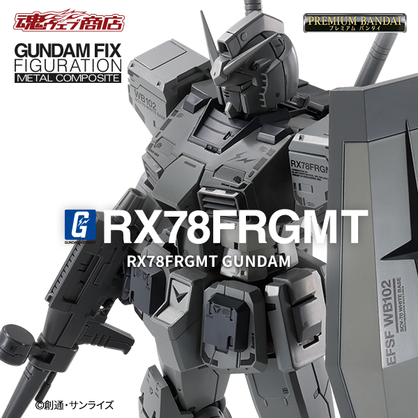 新品 L COMPOSITE RX78 FRGMT GUNDAM L COMPOSITE RX78FRGMT GUNDAM 2