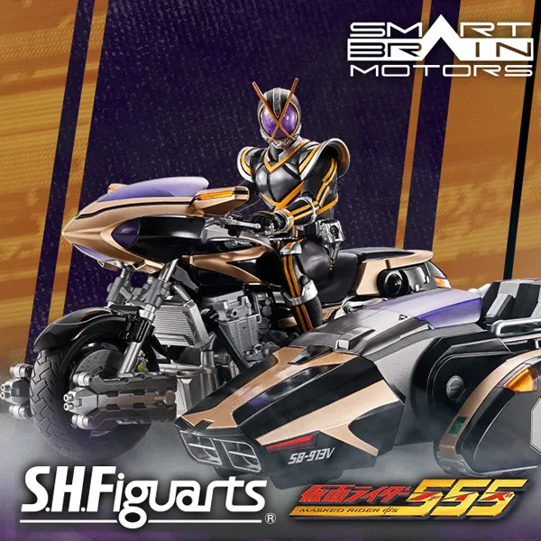 仮面ライダー アギトバイクセット Amazon.co.jp: S.H.フィギュアーツ