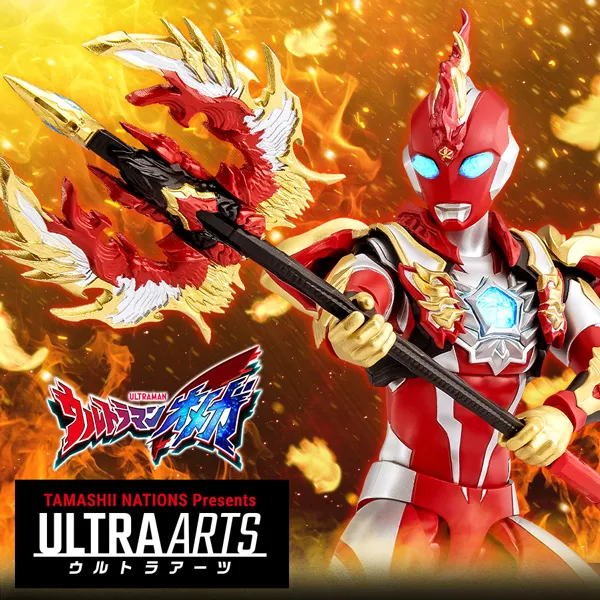 ULTRA ARTS（ウルトラ アーツ）スペシャルページ | 魂ウェブ