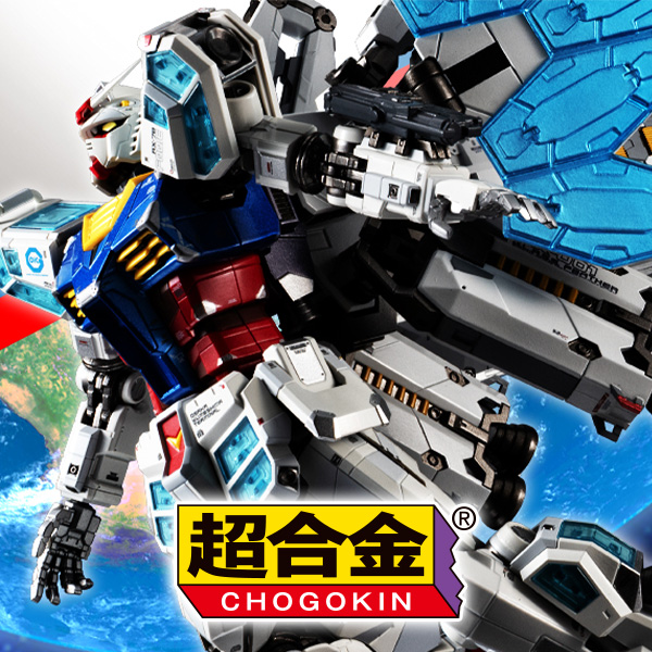 ROBOT魂ka signature クスィーガンダム 閃光のハサウェイver ROBOT魂 Ξ