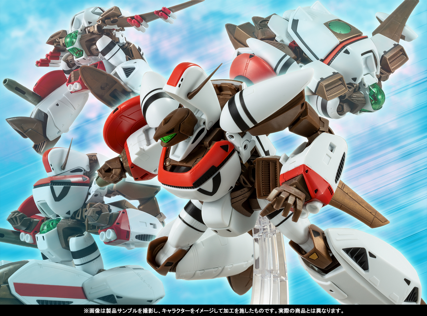 この4段変形の実現、まさに超時空世紀級！ 7月15日店頭発売予定「HI