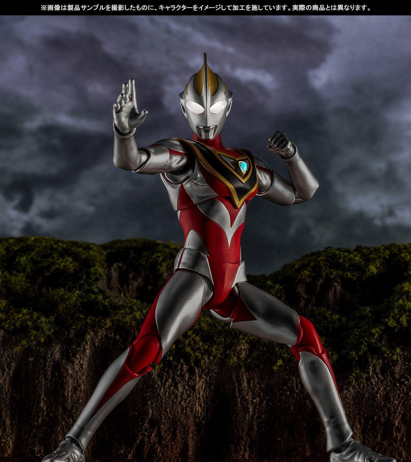 光の巨人、大地に立つ！6月22日（土）店頭発売「S.H.Figuarts（真骨彫