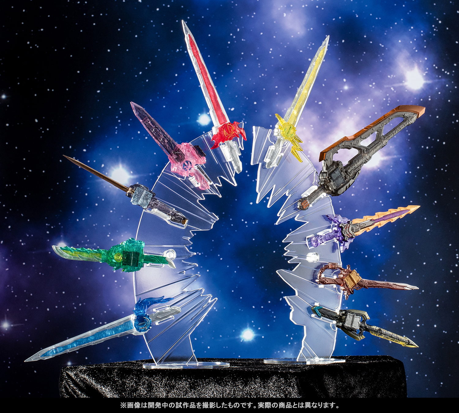 聖剣を束ねる銀河の剣―S.H.Figuarts「仮面ライダークロスセイバー