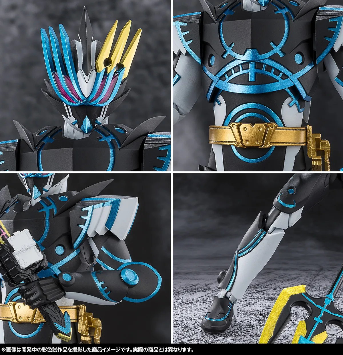 龍魔侯オーバーヴェルム・土星神剣サターンスレイヴ 各3枚セット 龍魔