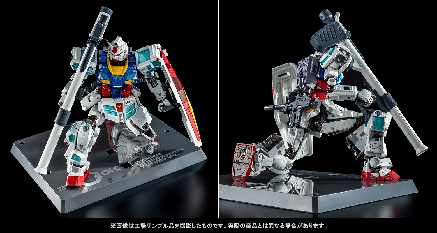 EXPO2025 超合金 RX-78F00/E ガンダム」工場サンプル品撮り下ろし×企画