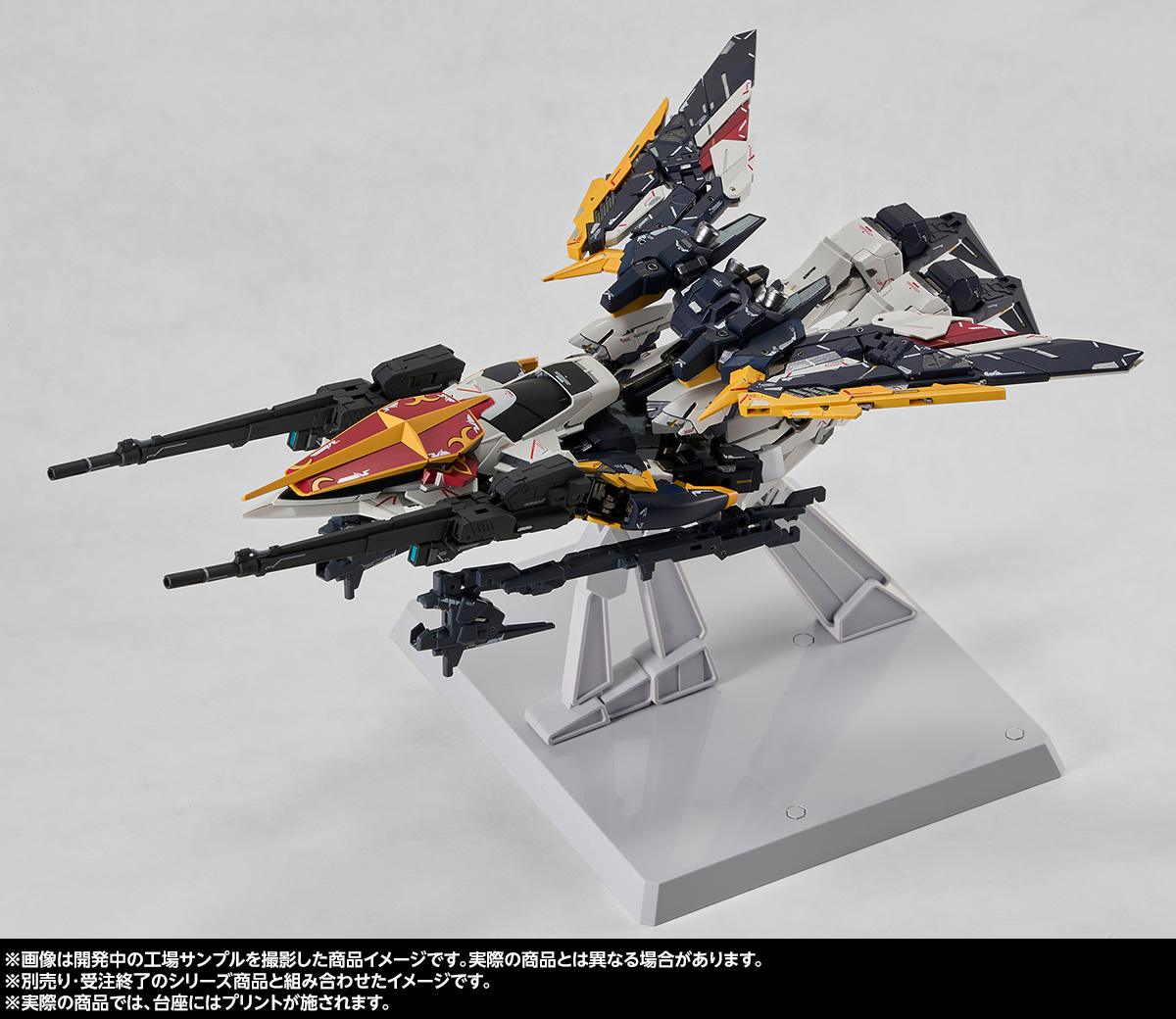 追加ギミック公開！「G.F.F.M.C. ガンダムデスサイズ（EW版