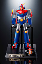 ポピーDX超合金。コンバトラーV.バトルクラフト。 DX超合金魂 超電磁ロボ