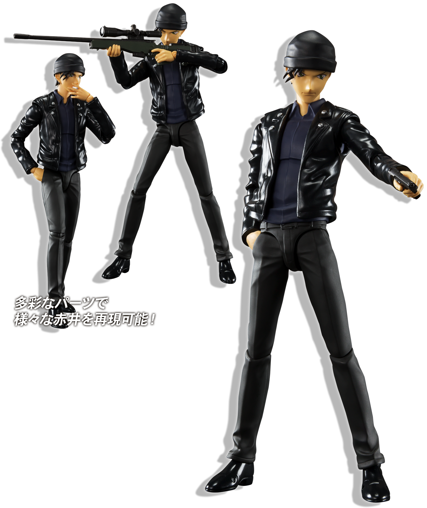 S.H.Figuarts 名探偵コナン スペシャルページ | 魂ウェブ