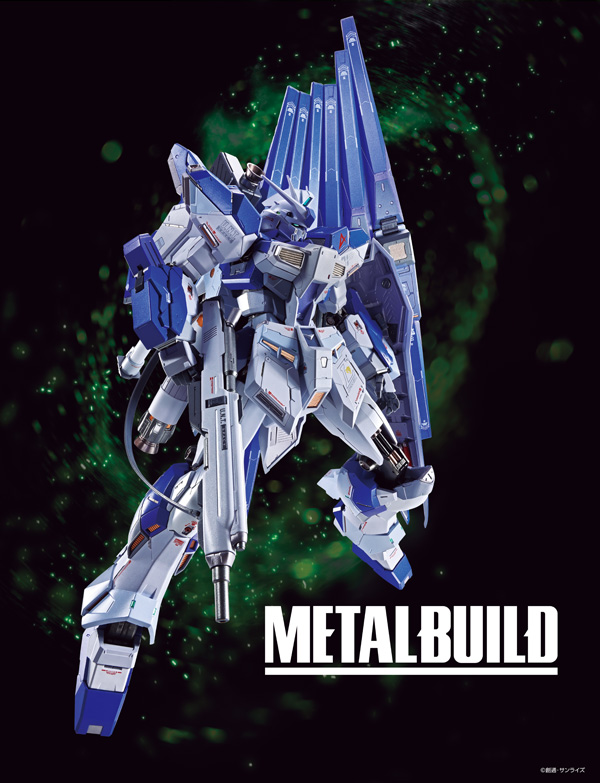 L BUILD Hi-νガンダム ファッション 期間限定】L BUILD Hi-Vガンダム +