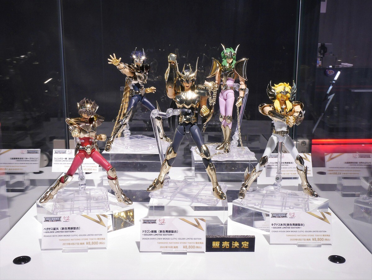 開封品・一部欠品、変色あり】聖闘士聖衣神話EX 新生青銅聖闘士5人セット