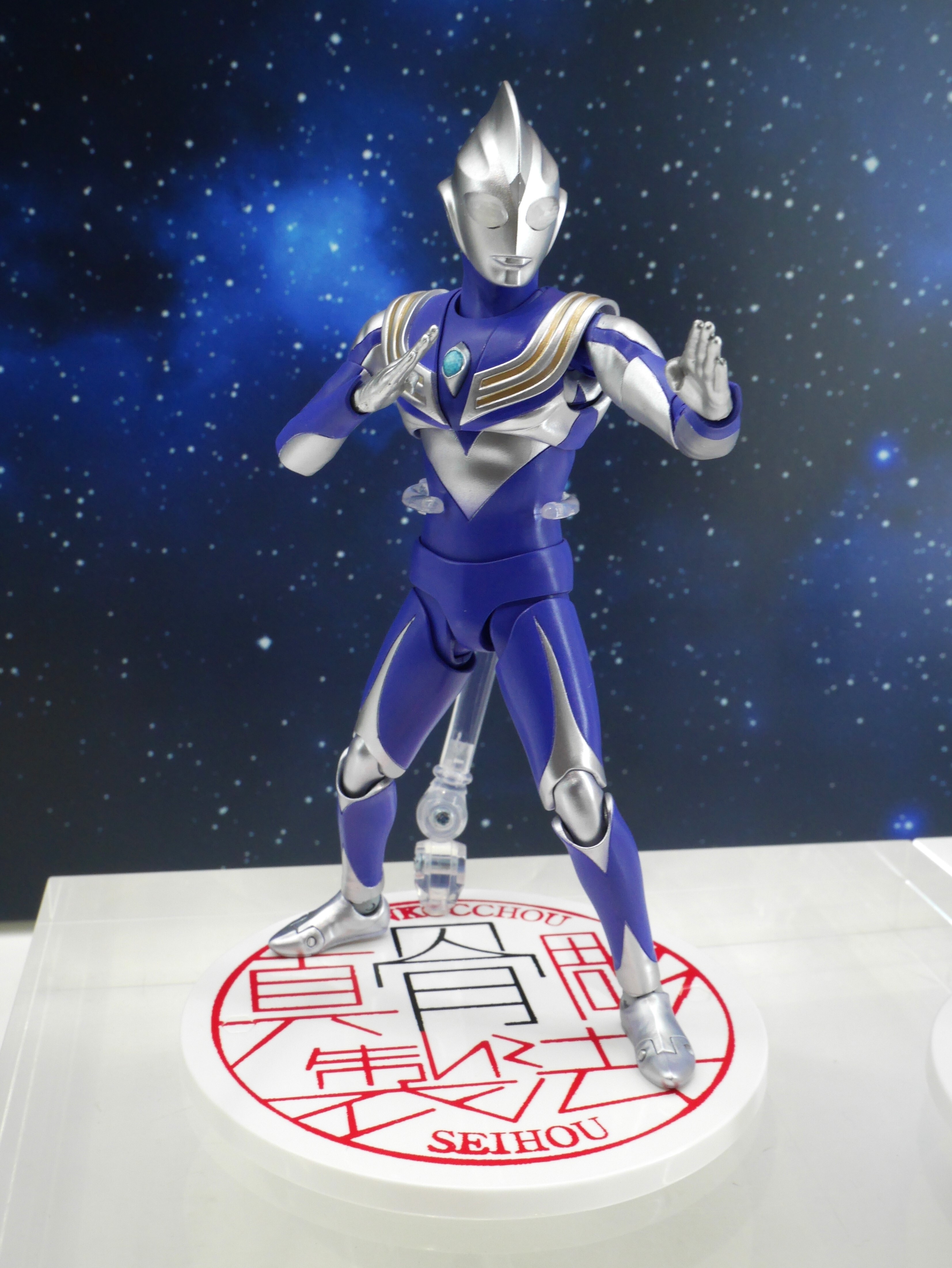 ウルトラマンティガ 真骨頂 フィギュアーツグリッターティガ&マルチ