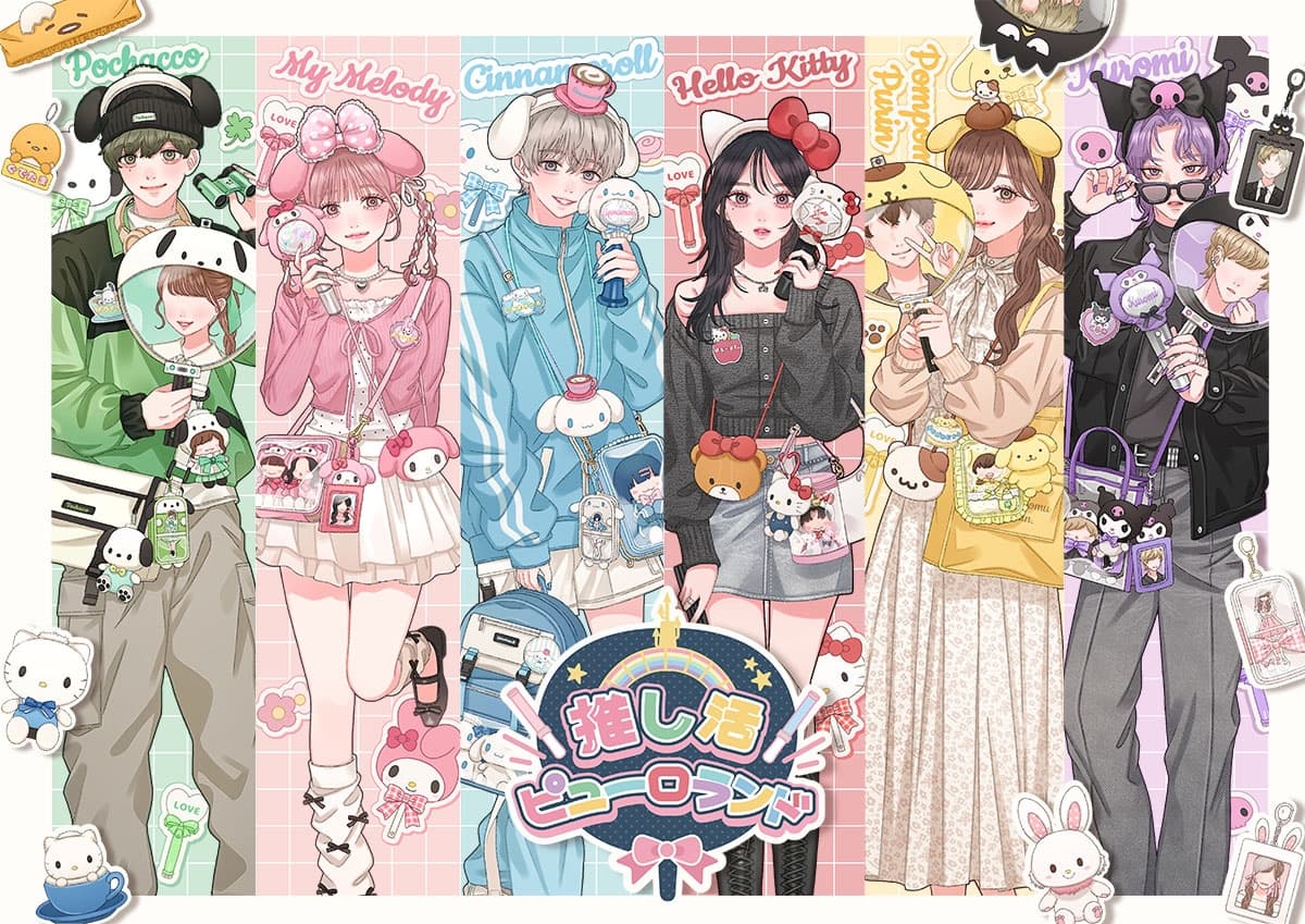 VARIABLE BARRICADE 汐音 缶バッヂ アクスタ オトスト VARIABLE