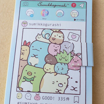 190402 リラックマ&すみっコぐらし 手帳型ふせんメモ《ゆうパケットOK