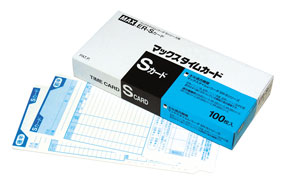 ER-250S2 マックス タイムレコーダー タイムカード 特価セール中 送料無料