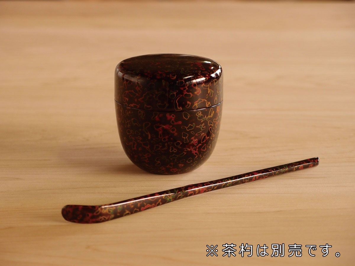 TNP-1001] 中なつめ | 津軽塗たなか オンラインストア