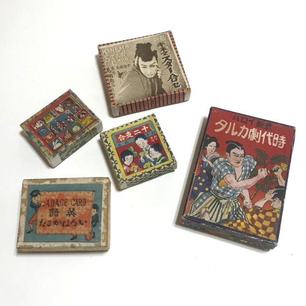 ≪昭和100年企画展Ⅱ≫100年前の玩具とゲーム展 | 田中本家博物館