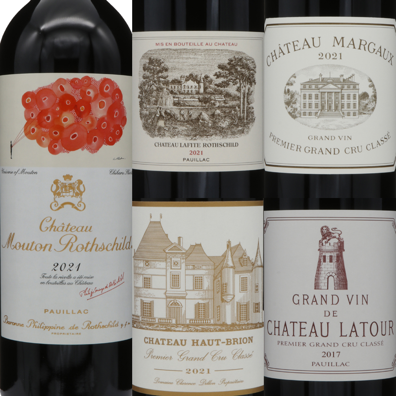 ボルドー5大シャトーセット J ) シャトーラトゥール(1本木箱入り)2017