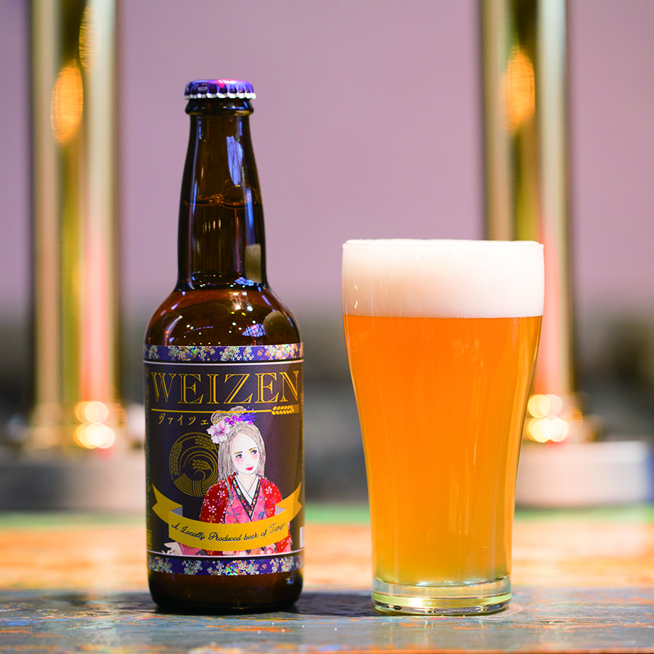 ヴァイツェン WEIZEN セット（瓶）｜丹後王国こだわり市場