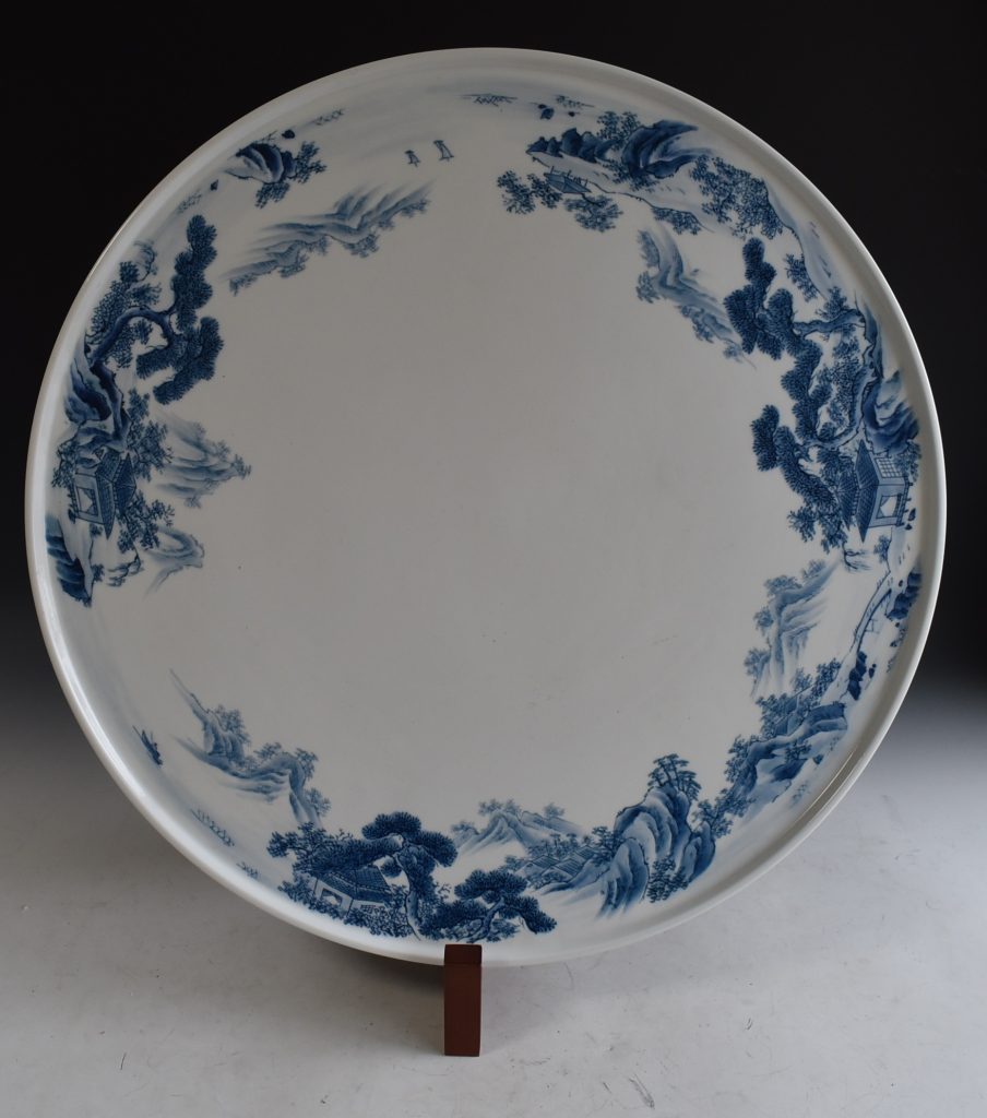 タイムセール有田焼 崋山美右ェ門 215年記念定価定価339,312円交渉有り