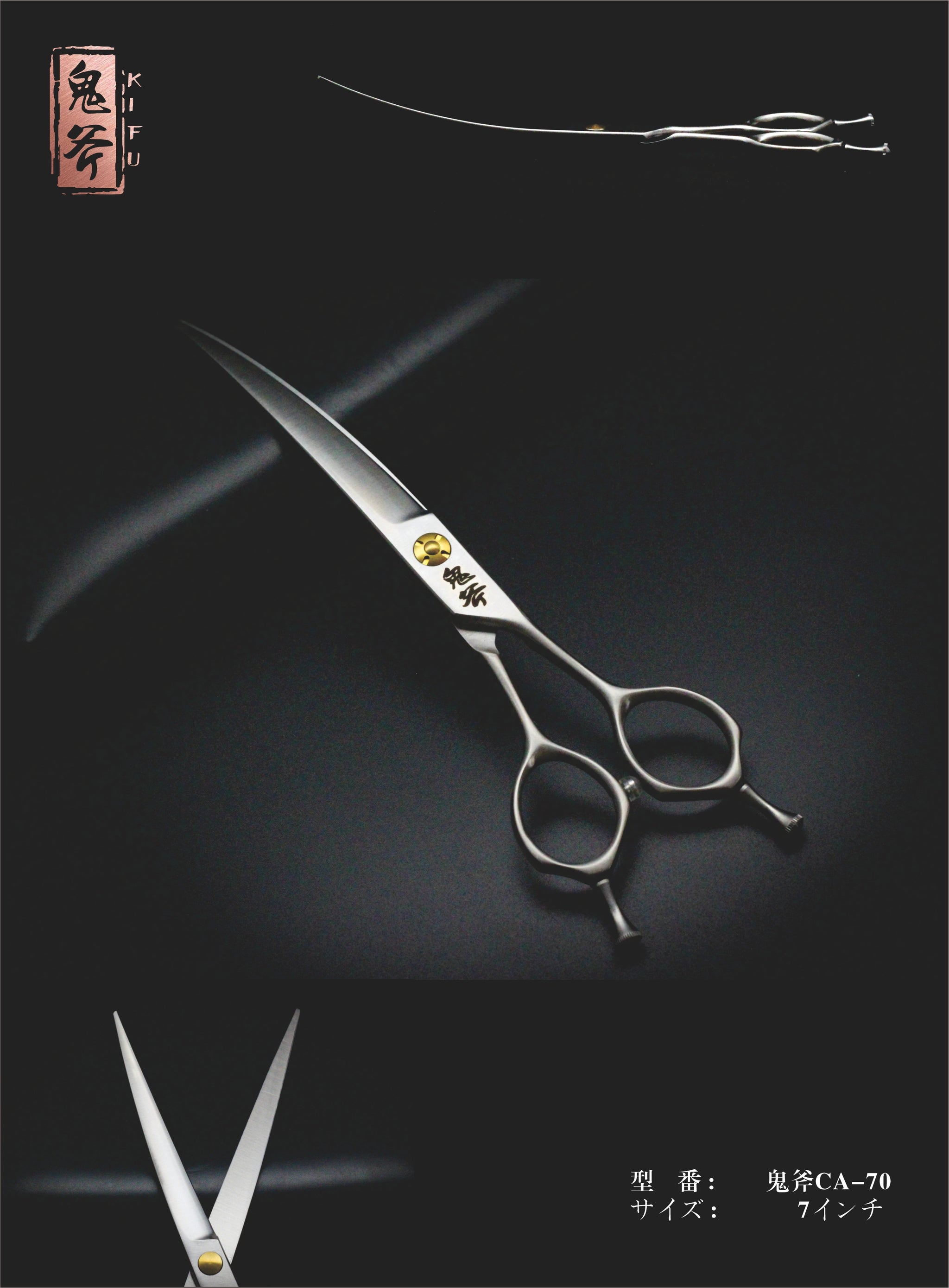 7_2048x.jpg?v=1626504032