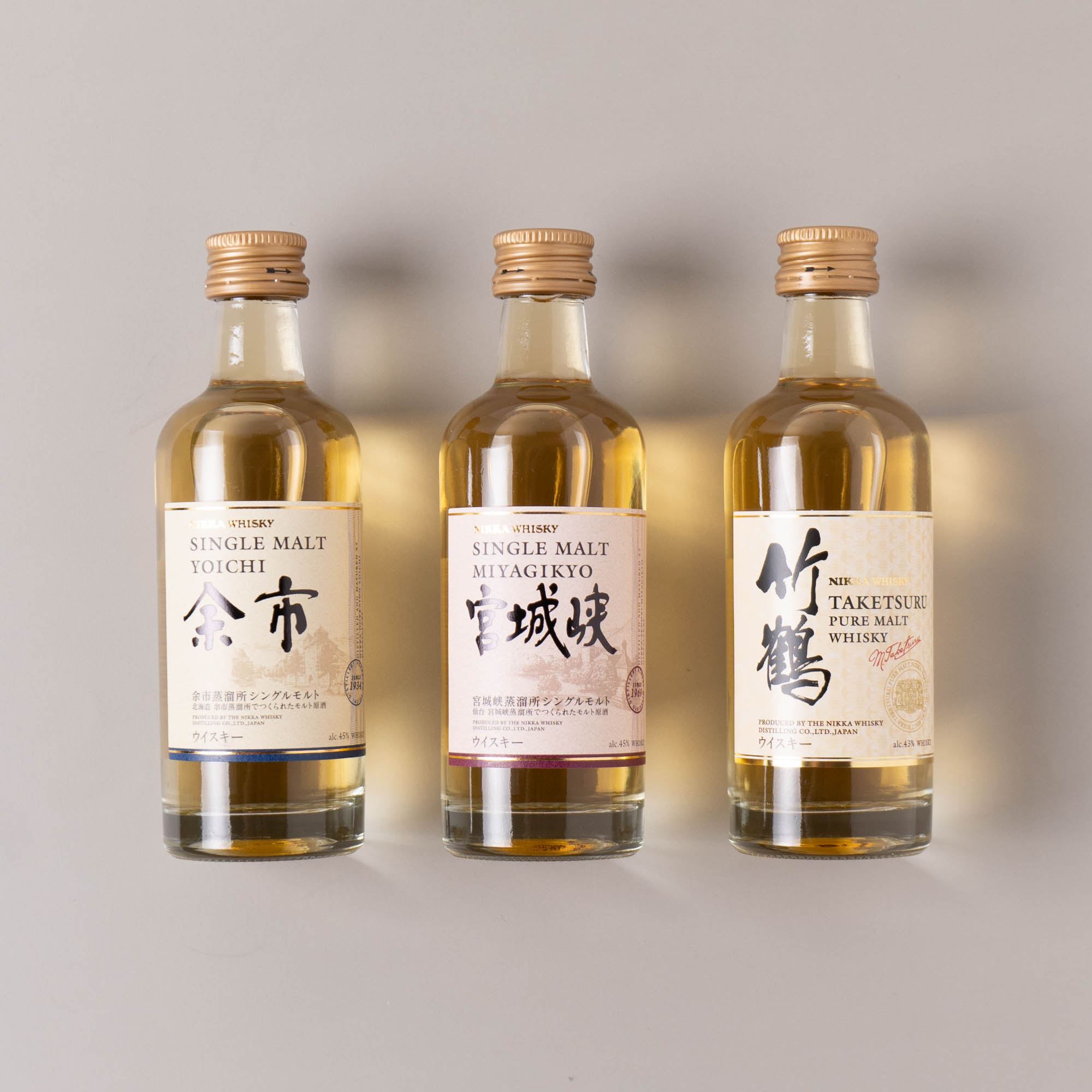 ニッカウイスキー余市蒸溜所 限定品シングルモルト余市 500ml 3本
