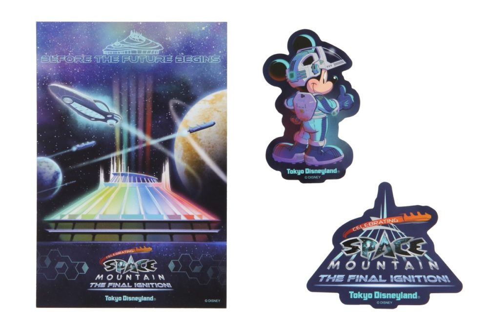 2024年 最終日 スペースマウンテン記念品 【公式通販】