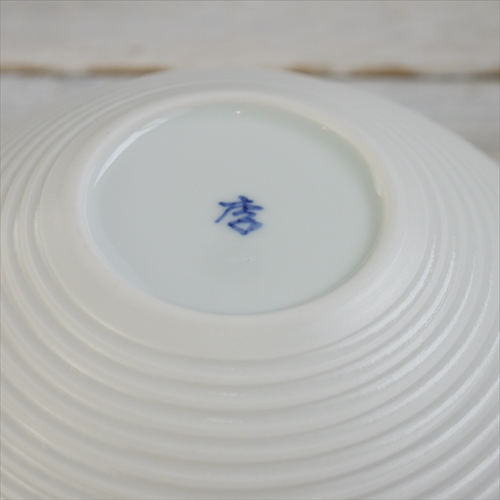 有田焼/李荘窯/珠型三段重/白磁千段/Φ16 X H15.5cm - テーブルライフストア