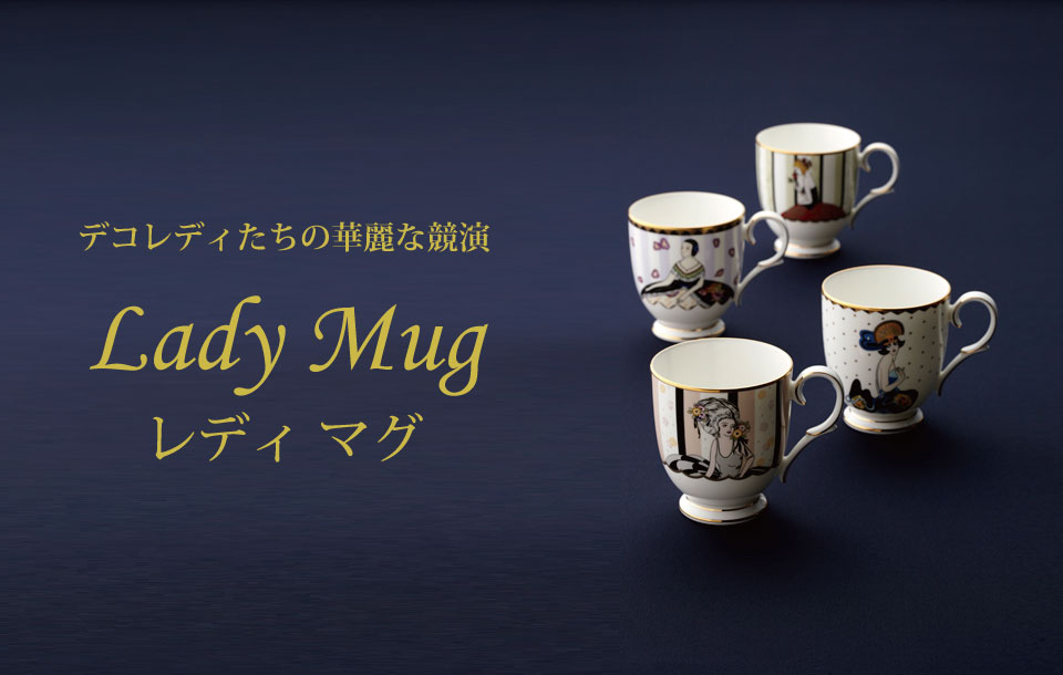 オールドノリタケ アールデコレディ ラスター彩 ピントレー 小物入れ