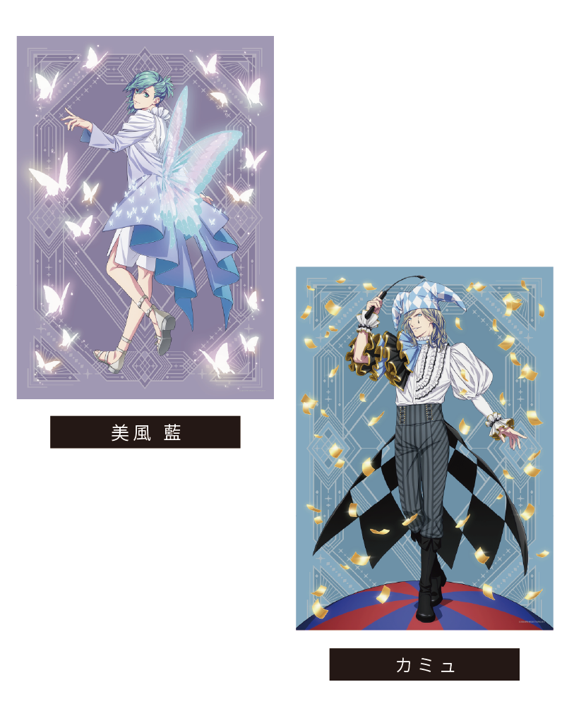 商品情報｜劇場版 うたの☆プリンスさまっ♪ TABOO NIGHT XXXX 公式サイト