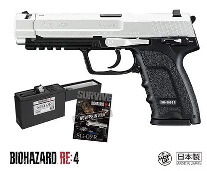 新品・未使用品】東京マルイ BIOHAZARD RE:4 SG-09R 新品・未使用品】東京
