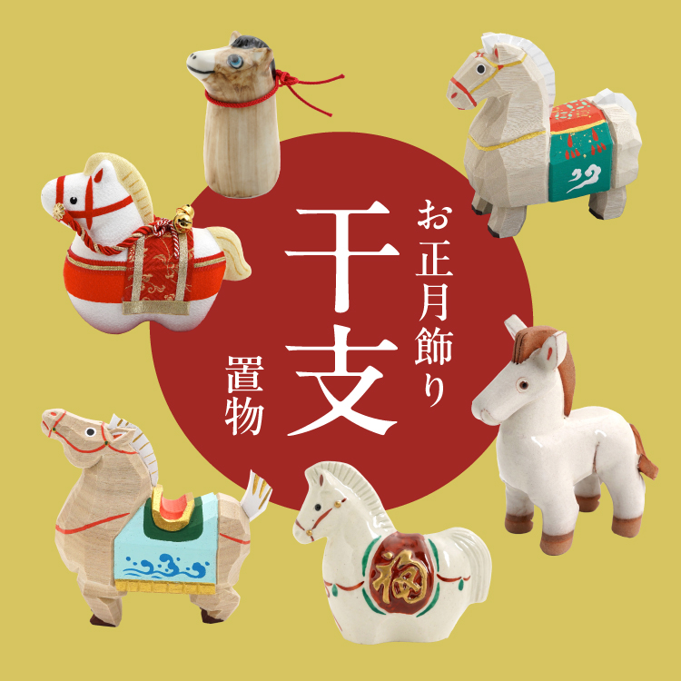 イタリー製 フルーツ置き Amazon｜イタリア製 陶器 フルーツ