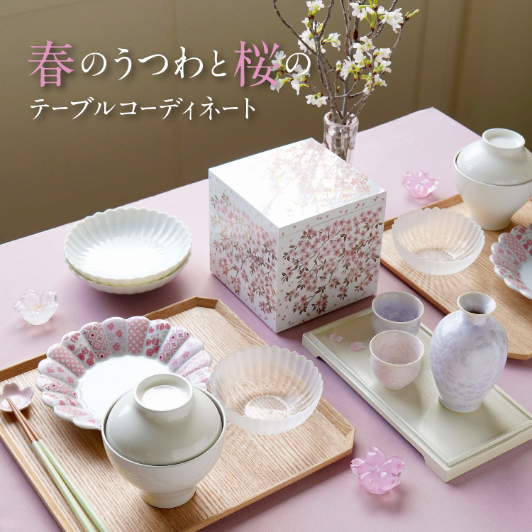 美濃焼セール 【美濃焼SALE】染錦古伊万里 小付揃〈5個〉 |皿や鉢など