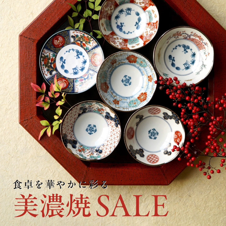 和食器通販 京都 たち吉オンラインショップ（TACHIKICHI 橘吉）公式