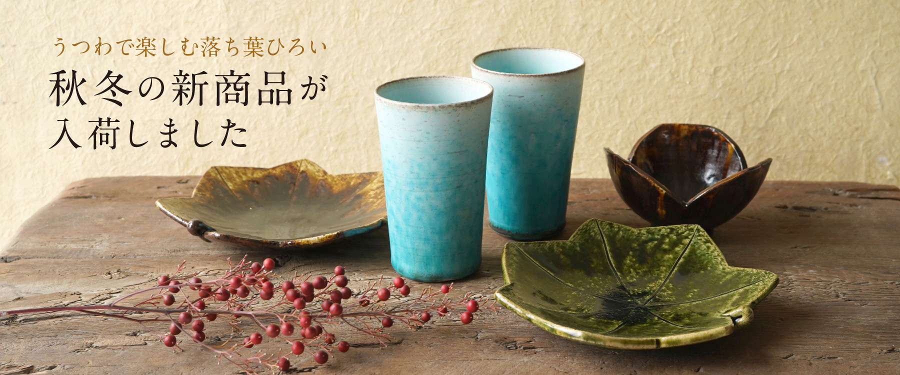 アウトレット 備前焼 森岡宏 抹茶碗 茶道具 碗 茶器 茶碗 共布 銘 抹茶