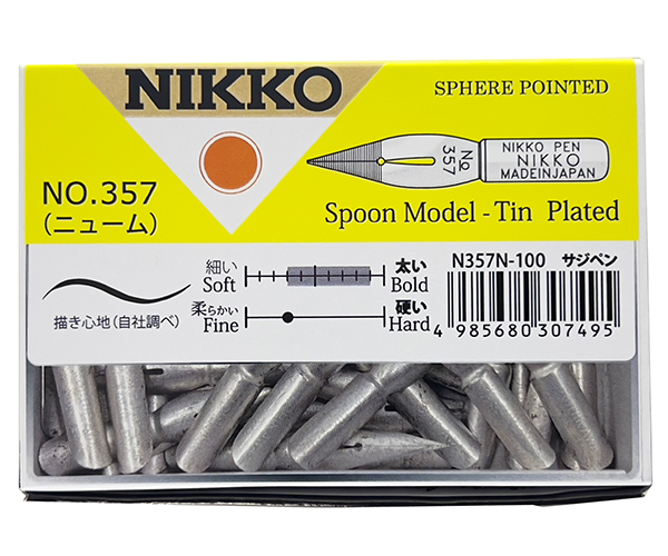 ペン先 日光 N-サジ（357）ニューム 100本入り ｜ 株式会社 立川ピン製作所