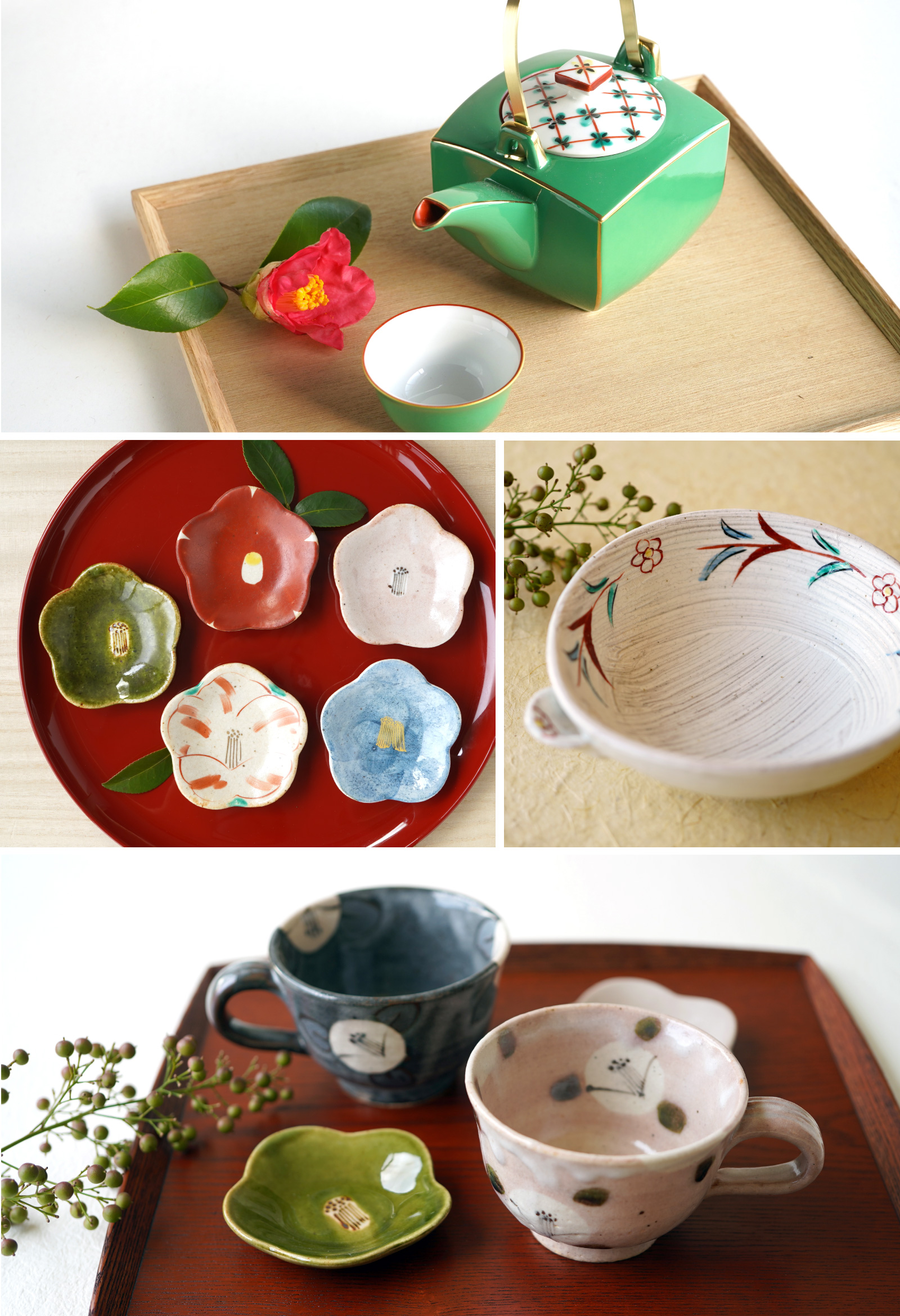 美濃焼（岐阜県）の蔵珍窯（ぞうほうがま）の陶磁器や窯元の商品一覧