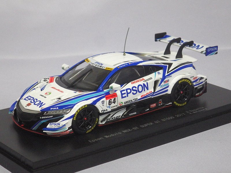 エブロ ホンダ エプソン モデューロ NSX-GT No.64 SUPER GT500 2017 B