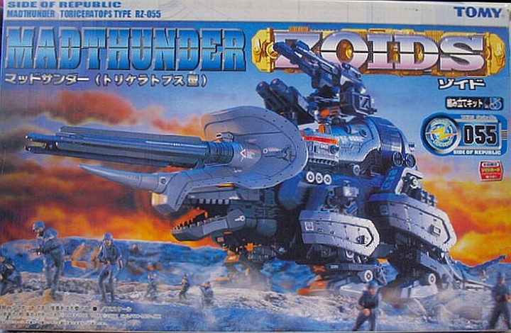 ZOIDS マッドサンダー 昭和版 ZOIDS マッドサンダー ZOIDS／旧ゾイド