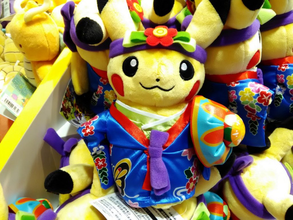 ポケモン クリスマス 2017 ぬいぐるみ ピカチュウ アローラロコン