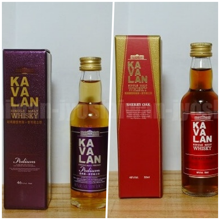 KAVALANカバラン 試験管ミニボトル 50mlx6本 【定番，SALE】