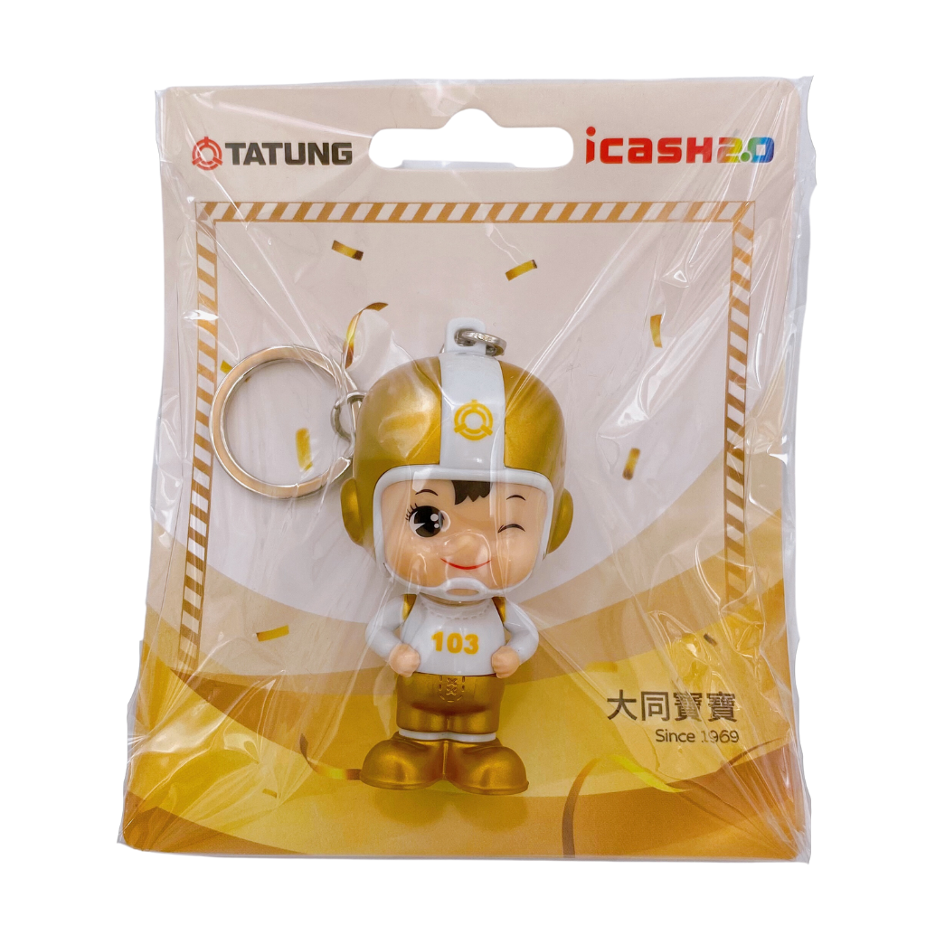 台湾限定】プリングルス型 iCash ICカード 交通カード 台湾旅行で大