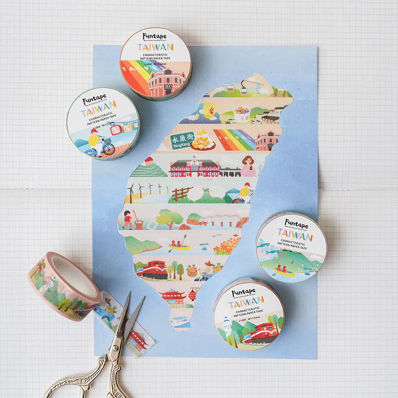 マスキングテープ 中台湾｜台灣特色紙膠帶 中台灣 15mm x 6m | Taiwan