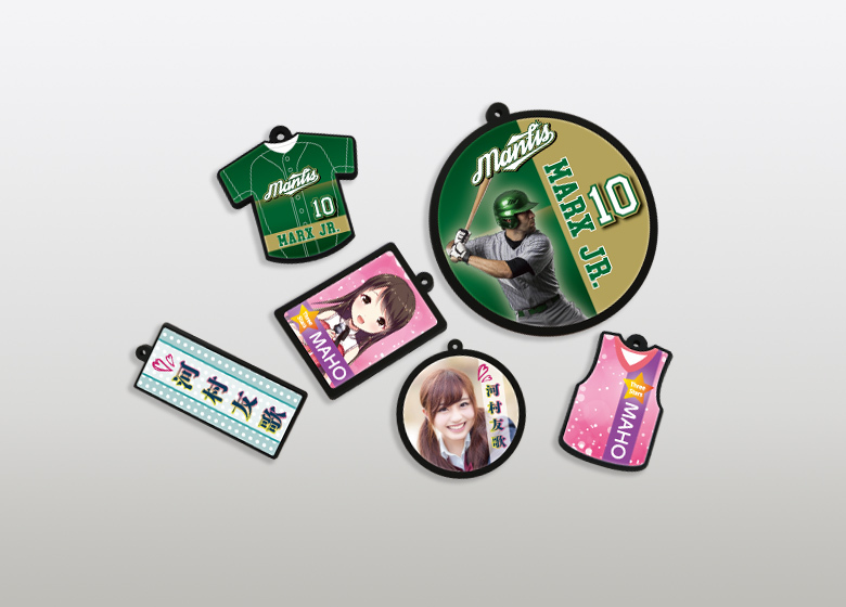 ラバーストラップ（形が選べる） | 雑貨OEMのタイヘイ化成