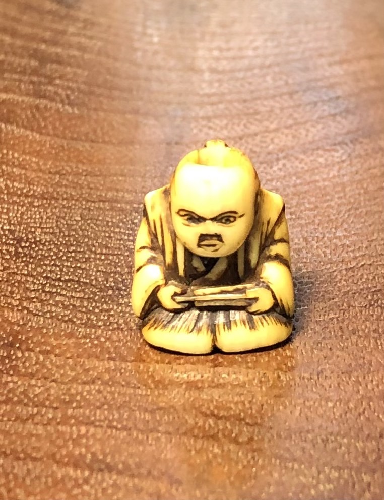 出目入滿 印籠 根付 緒締玉 古民具