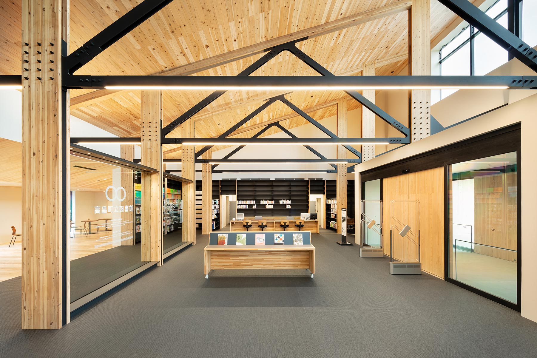 アトリエgg 秋の図書館