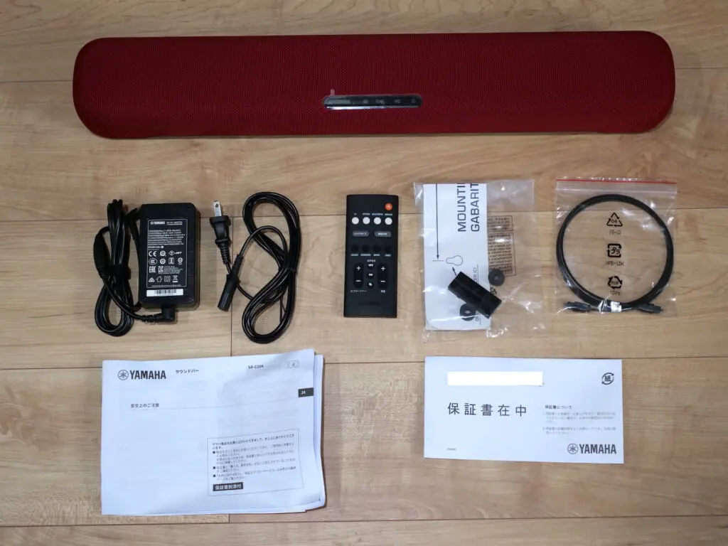 YAMAHA SR-C20A レビュー｜デスクトップスピーカーとして様々な用途で